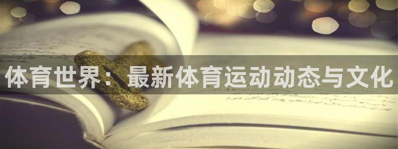 尊龙现金娱乐一下旧版