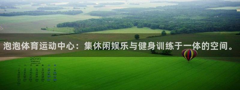尊龙凯时提款拒绝审核